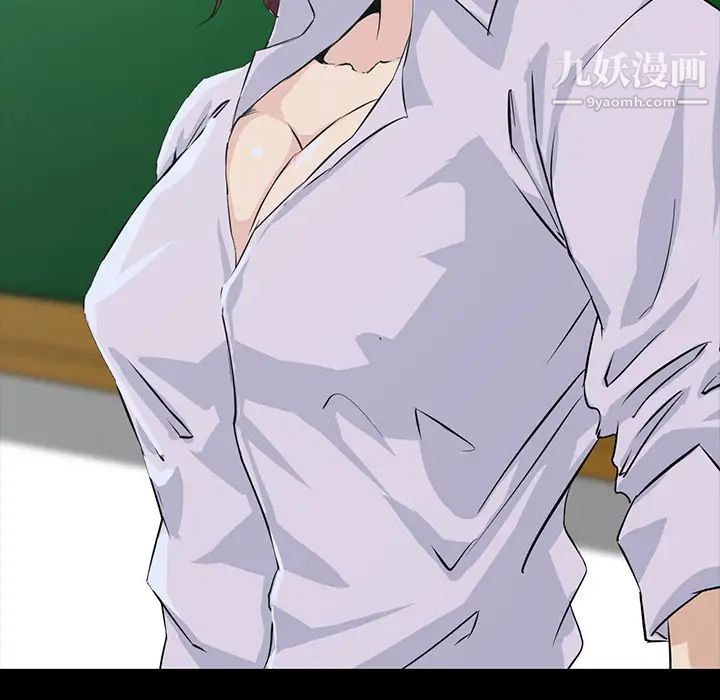 家族的遗产第2话