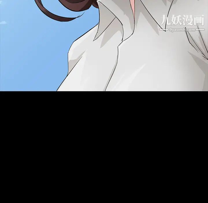 家族的遗产第2话