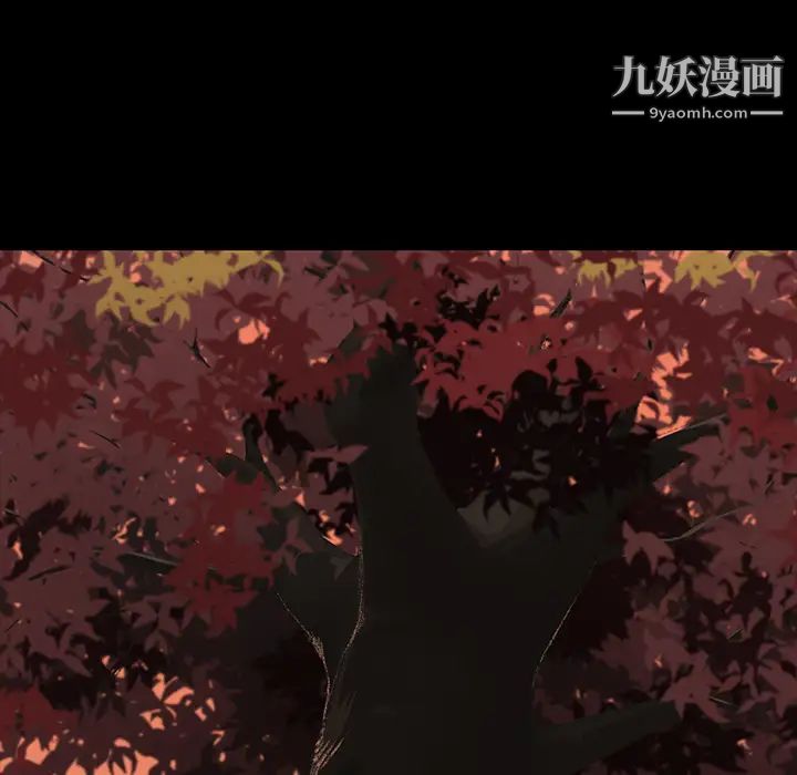 家族的遗产第2话