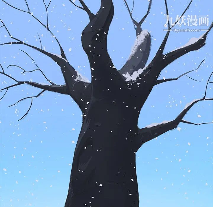 家族的遗产第2话