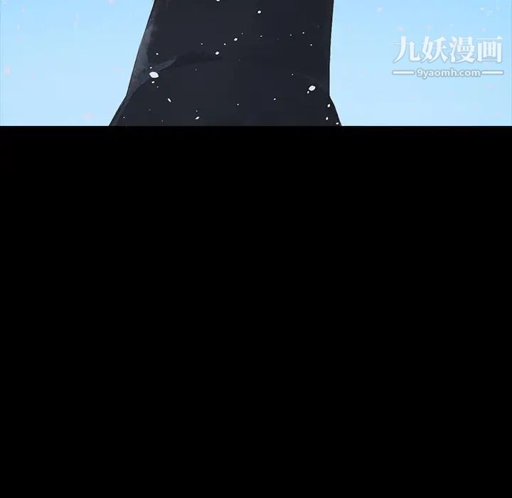 家族的遗产第2话