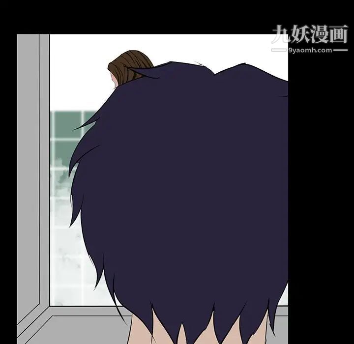 家族的遗产第6话