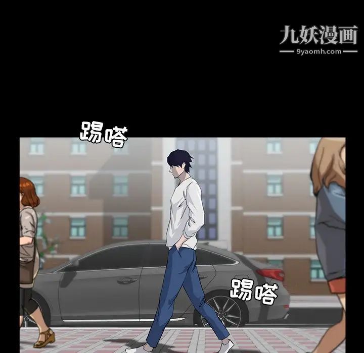 家族的遗产第7话