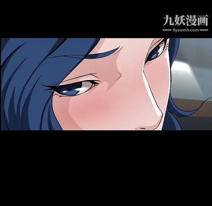 家族的遗产第7话