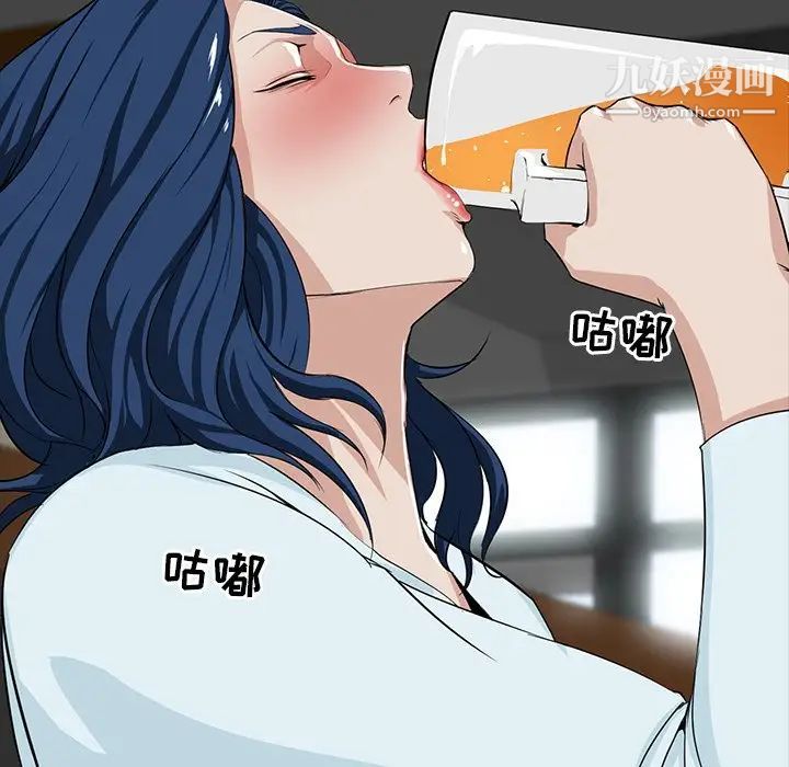 家族的遗产第7话