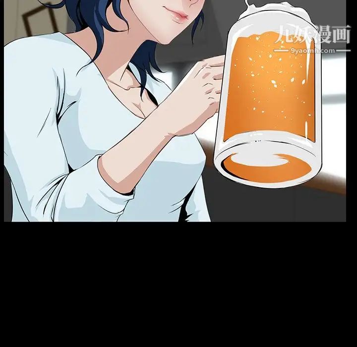 家族的遗产第7话