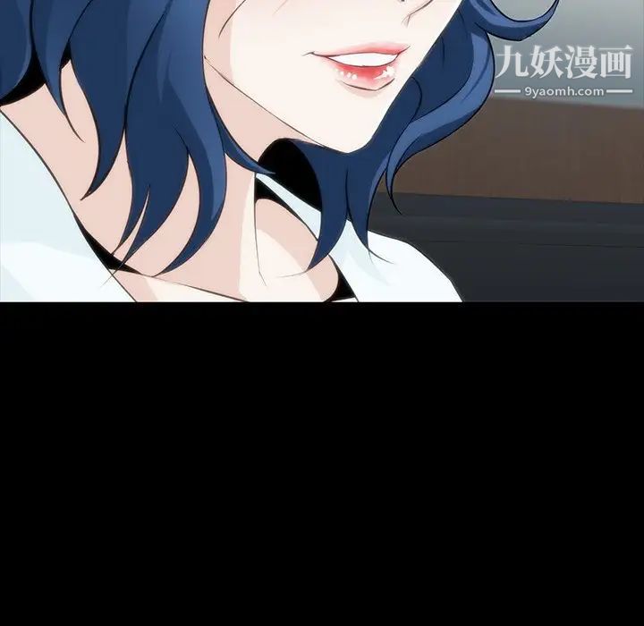 家族的遗产第7话