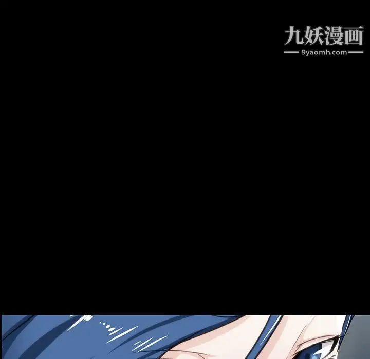 家族的遗产第7话