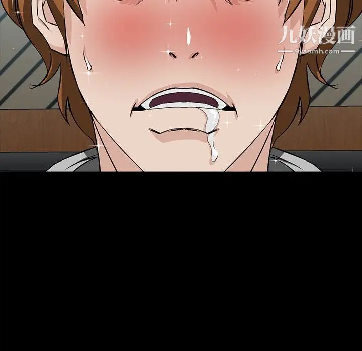 家族的遗产第7话