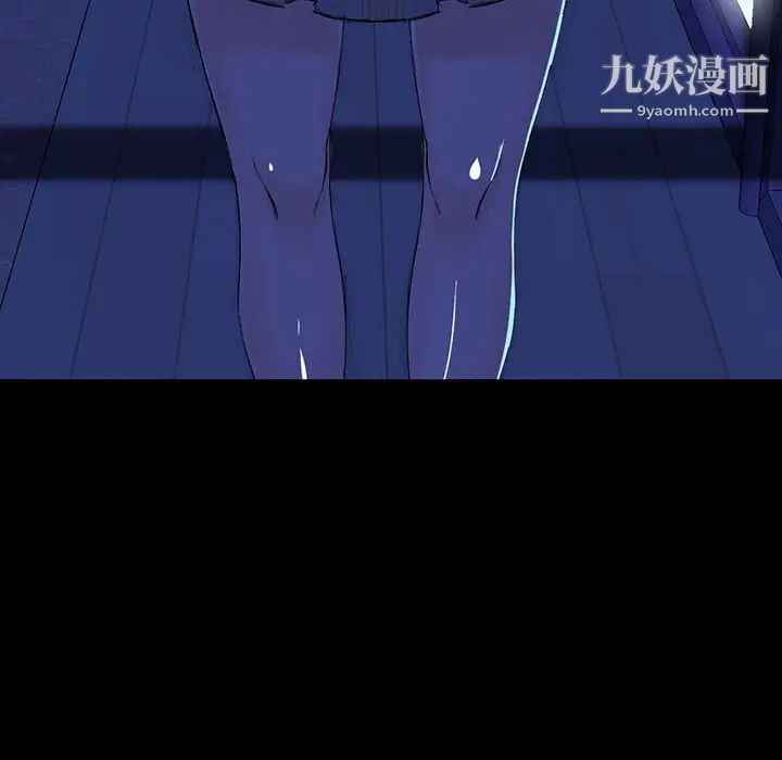 家族的遗产第7话