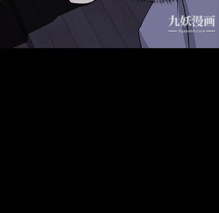 家族的遗产第7话