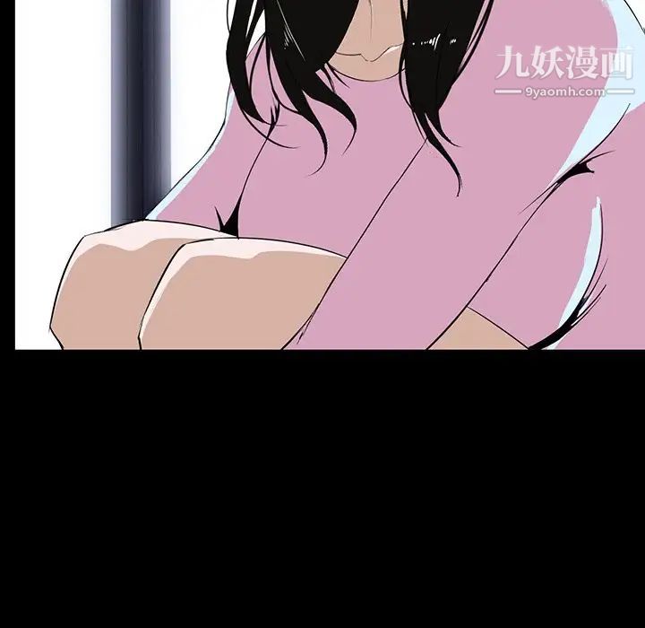 家族的遗产第7话