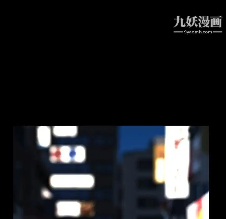 家族的遗产第7话