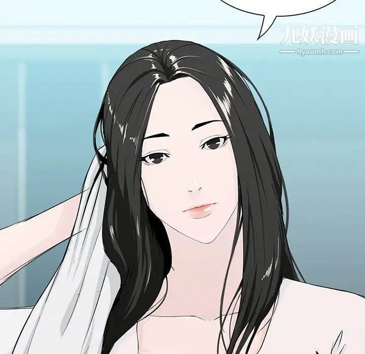 家族的遗产第7话