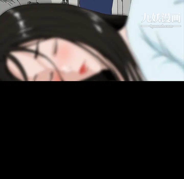 家族的遗产第8话