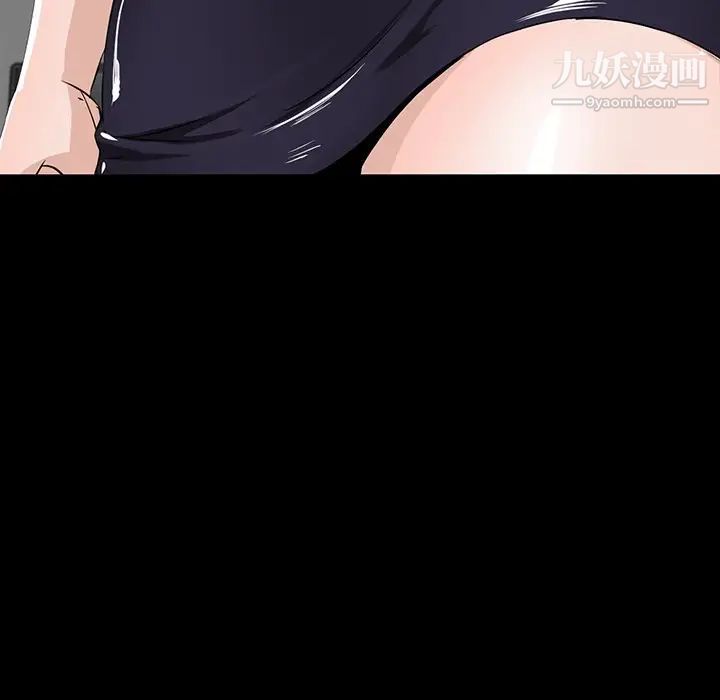 家族的遗产第8话