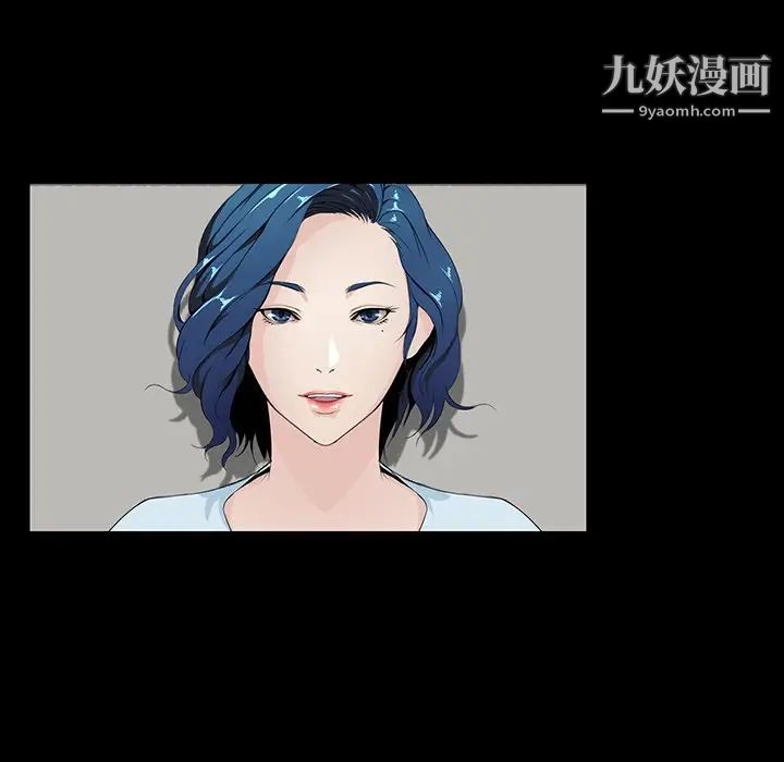 家族的遗产第9话