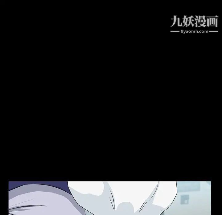 家族的遗产第10话