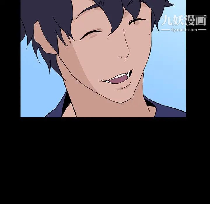 家族的遗产第10话