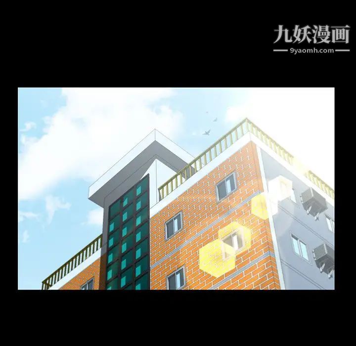 家族的遗产第12話