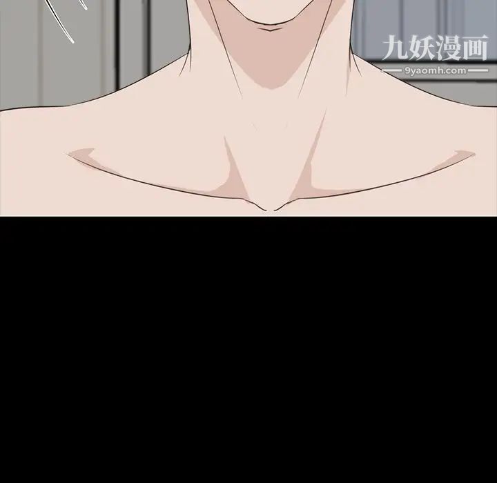 家族的遗产第12话