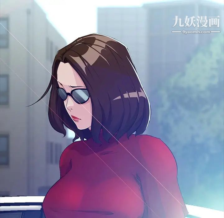 家族的遗产第12话