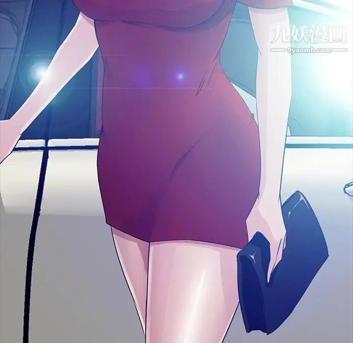 家族的遗产第12话