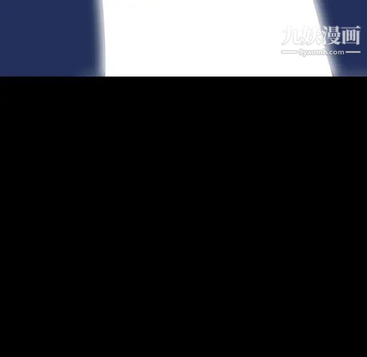 家族的遗产第13话