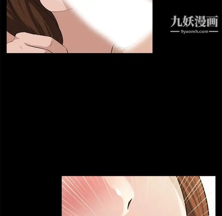 家族的遗产第17话