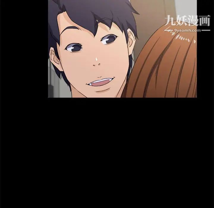 家族的遗产第17话