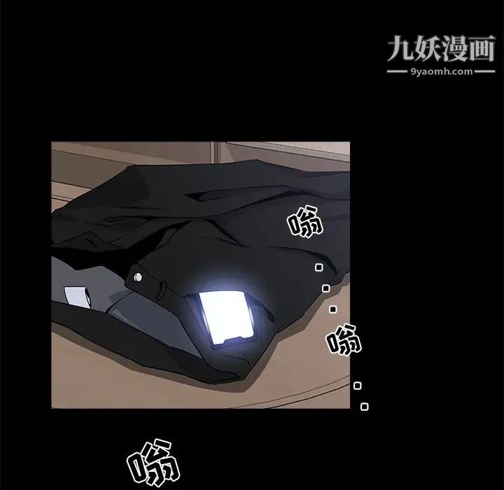 家族的遗产第17话