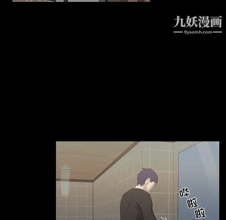 家族的遗产第18话