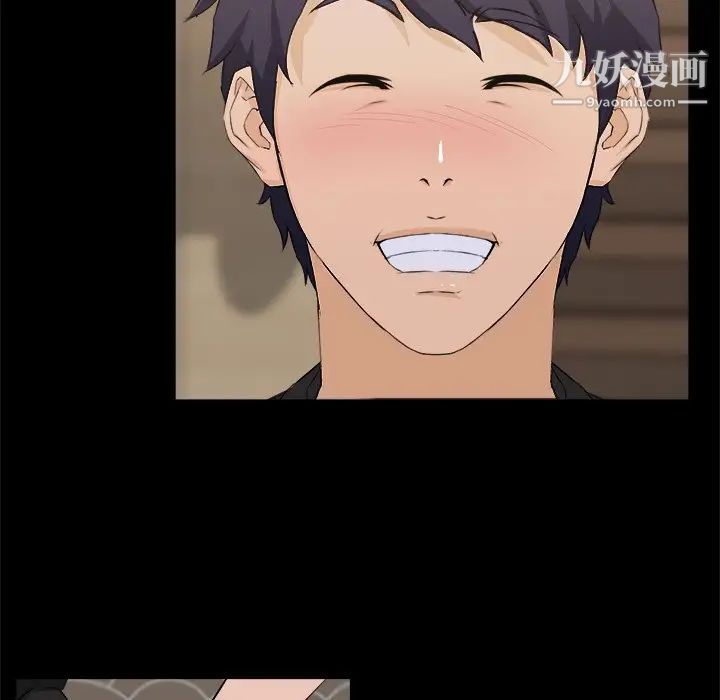 家族的遗产第18话