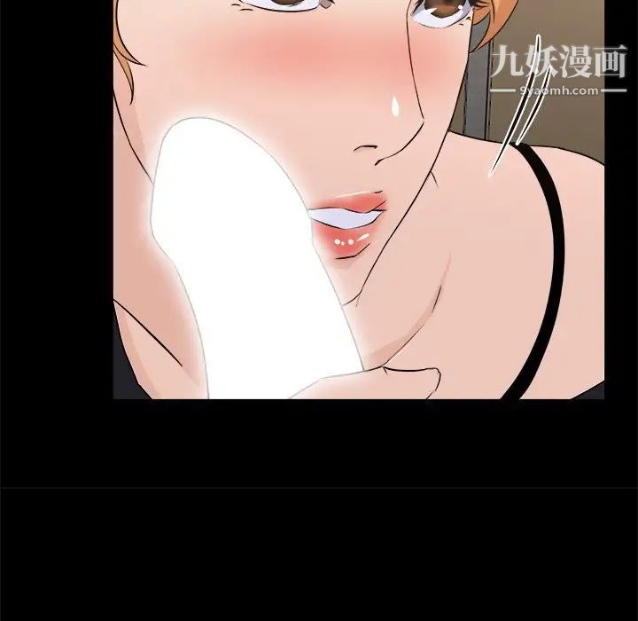 家族的遗产第18话