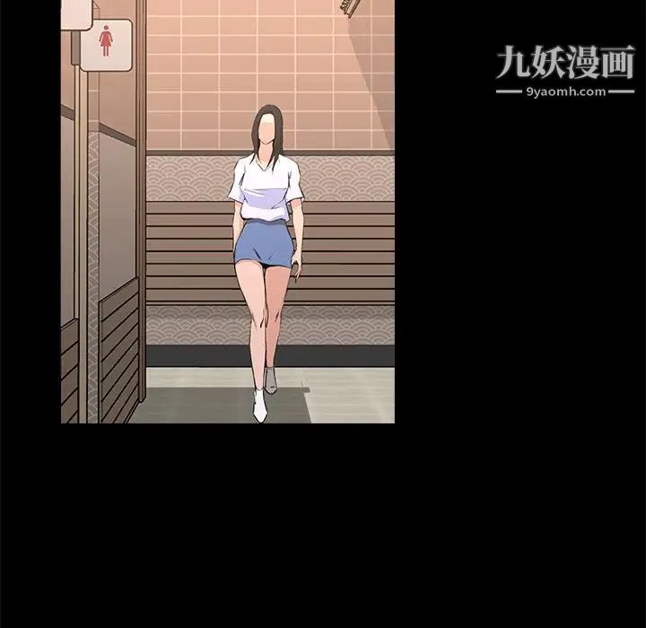 家族的遗产第19话