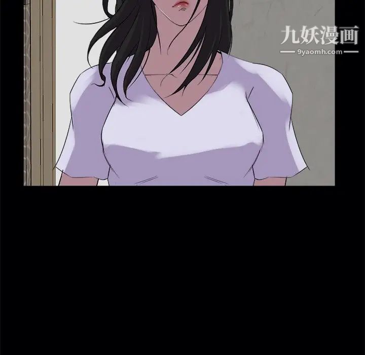 家族的遗产第19话