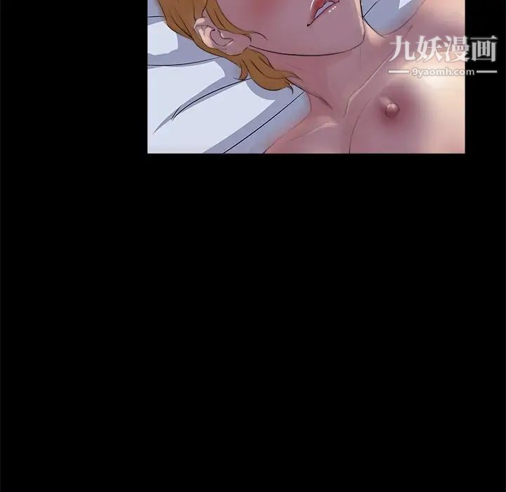 家族的遗产第20话