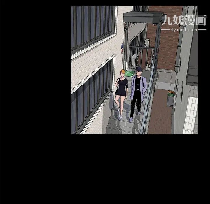 家族的遗产第21话