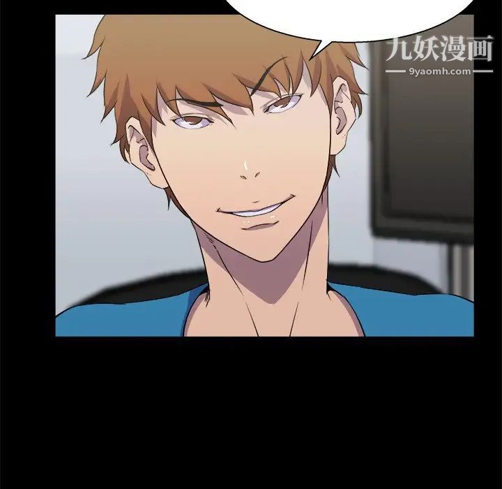 家族的遗产第21话