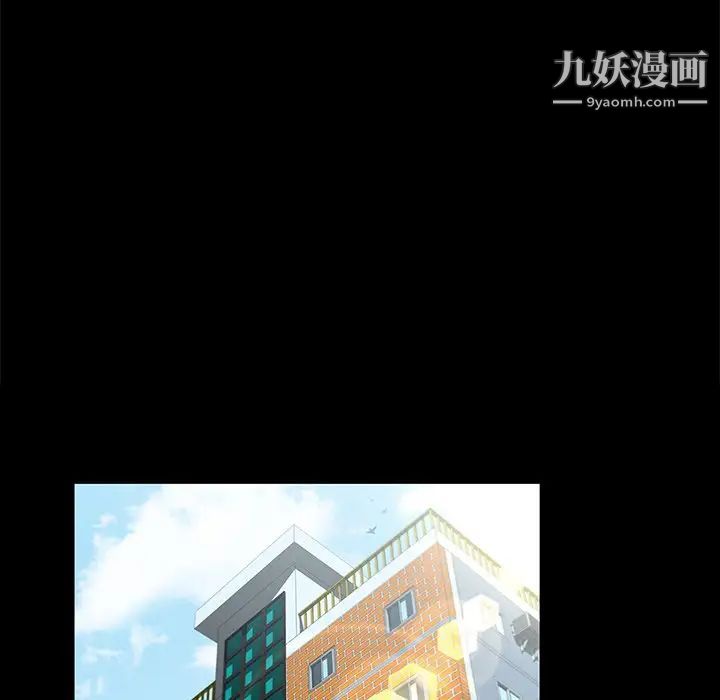 家族的遗产第22话