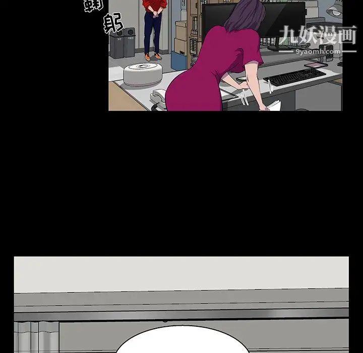 家族的遗产第22话