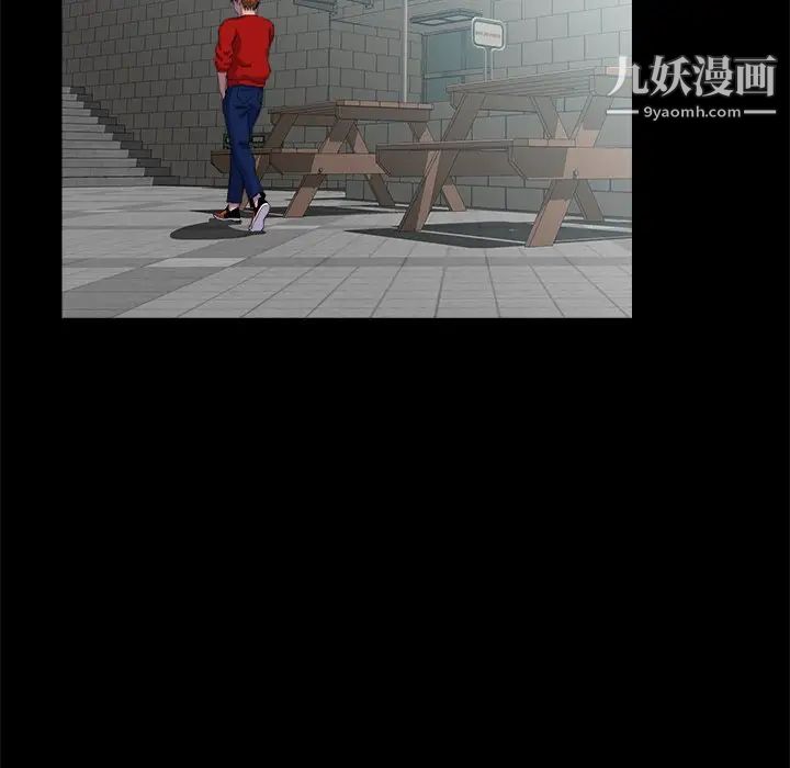 家族的遗产第22话