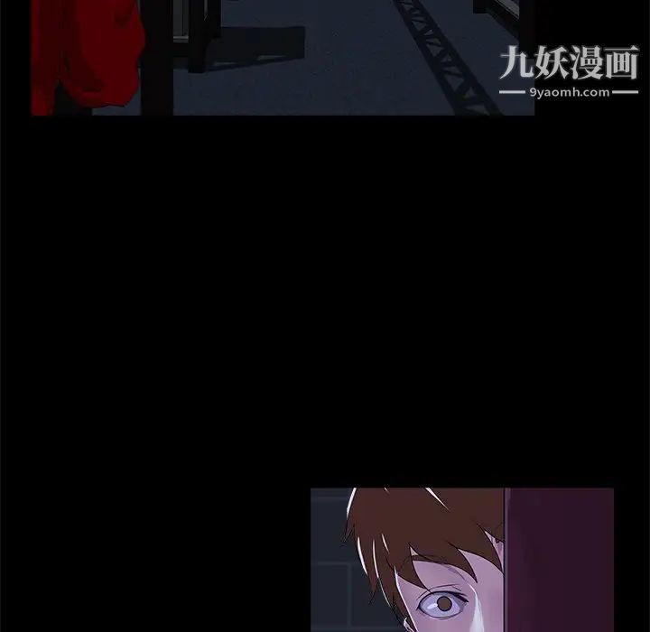 家族的遗产第23话