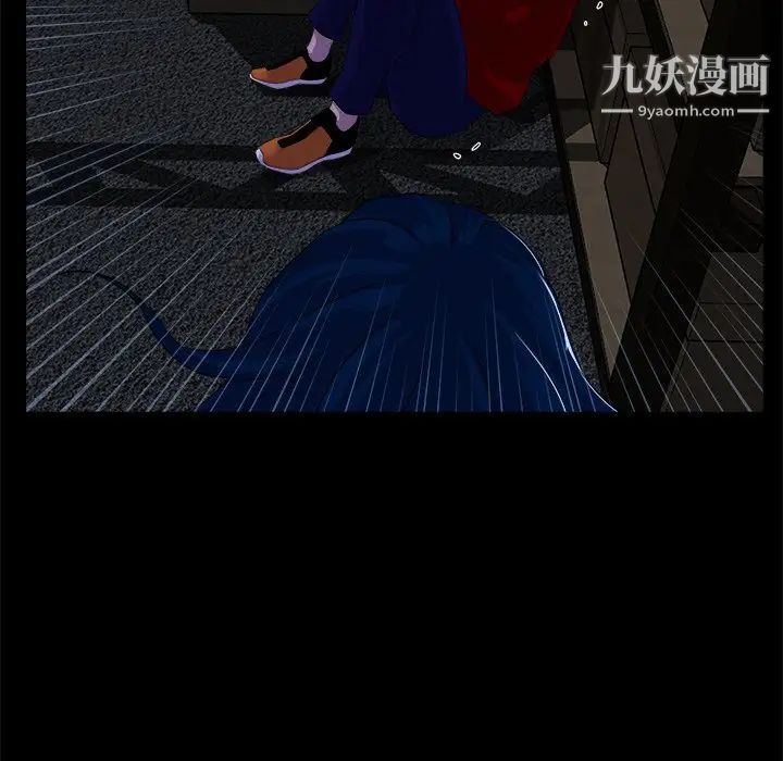 家族的遗产第23话