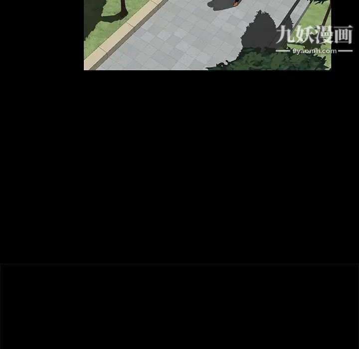 家族的遗产第24话