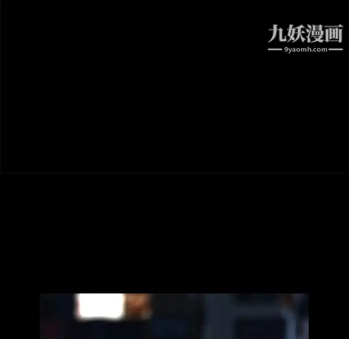 家族的遗产第24话