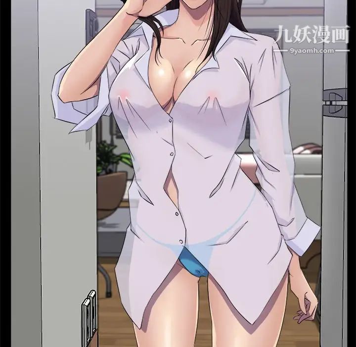 家族的遗产第24话