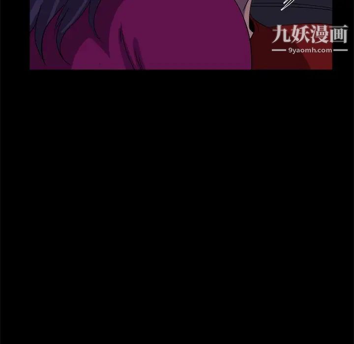 家族的遗产第25话