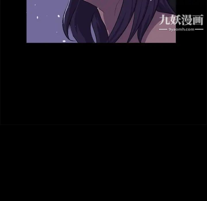 家族的遗产第25话