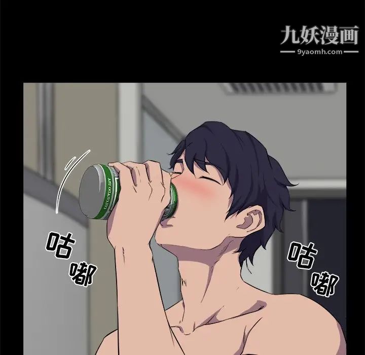 家族的遗产第25话